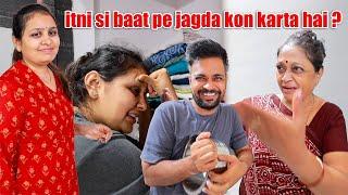 Mummy aur sarika ke bich jagda hua aur pehli baar chote maasi ke ghar par jane ka plan kiya !