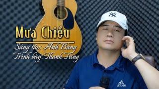 Mưa Chiều | Thanh Tùng _ Lang thang trên phố dưới cơn mưa chiều...