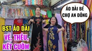 BỘ SƯU TẬP VẢI ÁO DÀI THÊU, ÁO DÀI VẼ, ÁO DÀI KẾT CƯỜM, ÁO DÀI ĐÍNH ĐÁ PHA LÊ SIÊU ĐẸP