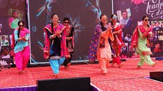 Giddha Performance | Teacher's Day Celebration 2021