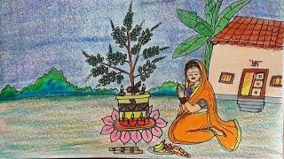 Tulsi Vivah Drawing || Drawing For Tulsi Vivah Festival || Tulsi Vivah Festival Drawing Step by Step