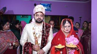 विदाई के समय Vishali के साथ सारा गांव रोया  | डोगरी रीति रिवाज से की शादी  |JAMMU WEDDING RITUALS