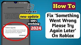 Solve Your version of Roblox is out of date and will not work properly || Fix ROBLOX Update error!