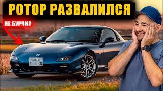 FD RX7 - Невероятный роторный спорткар! [BMIRussian]