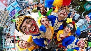 2023 Taiwan China International Stomping Carnival | Stomping Parade | Taiwan TV 4K HDR