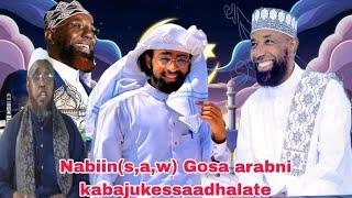 sheak Amiiin Ibro,Rassuulli Rabbii(s,a,w)amana jabessuun beekkama...