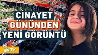 Narin'in Öldürüldüğü Gün, Bölgedeki Çiftliğin Kamerasına Yansıyan Yeni Görüntülere Ulaşıldı | NTV