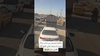 مولاي 