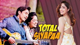 Total Siyapaa l Full Movie  | Ali Zafar, Yaami Gautam, Sara Arfeen Khan