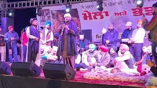 sai surinder shah ji bakarpur wali sarkar || #surajraiavlogs #saisurindershahji