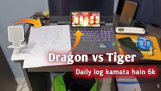 dragon vs tiger tricks || ase khelo company ki ga** fat jai Paisa dete dete 