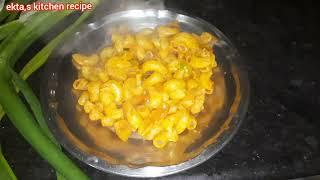 mecroni recipe#snacks recipe#spicy recipe#ekta,s kitchen recipe