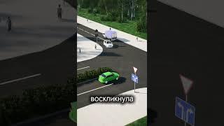 Уроки в автошколе отличаются от реальности? Онлайн обучение в моб. приложении Рули Онлайн #пдд