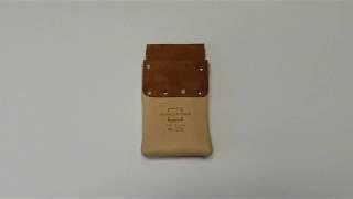 Split Leather Lined Single Pocket Tool Pouch