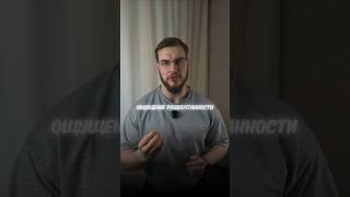 Болят суставы перед месячными? Вот как тренироваться в этот период