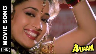 Channe Ke Khet Mein | Full Song | Anjaam | Poornima | Shah Rukh Khan, Madhuri Dixit, Deepak Tijori