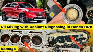 How to Diagnose Oil Mixing with Coolant in Honda HRV 2023