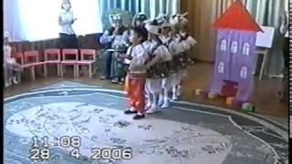Танец "КОРОВКИ И ПАСТУХ" муз.рук. Парахневич И.П.