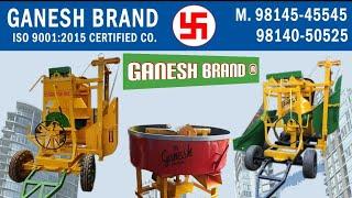 Concrete Mixer Machine Manufacturers in Batala PUNJAB 98888-45545