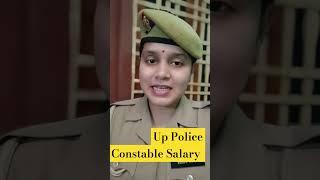 UP POLICE CONSTABLE SALARY | UPP NEW VACANCY 2023