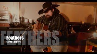 Parlor Sessions: Steve Sanders -  Feathers (Bonus Track)