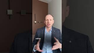 Успешный кейс: рост бизнеса и укрепления партнёрства ￼