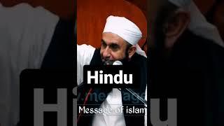 Beautiful Short Clip Bayan ️ By Maulana Tariq Jamil Sahab!! Islamic WhatsApp Status? #shorts