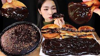 초코푸딩듬뿍 호떡에 초콜릿 파이 먹방 Chocolate Pudding Hotteok Chocolate Pie Korean street food MUKBANG ASMR