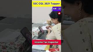 SSC CGL 2021 Topper AIR 22 Interview By Neetu Singh Mam KD Campus Mukherjee Nagar Delhi SSC CGL 2023