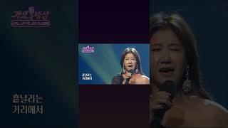 #가요세상#서지오#거리에서#가요세상#