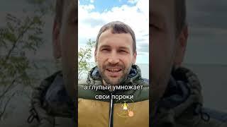Интеллектуальное развитие