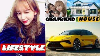 Cheng Xiao (程潇) Lifestyle 2024 | Biography, Age, Weight, Weight, Girlfriend, Net worth