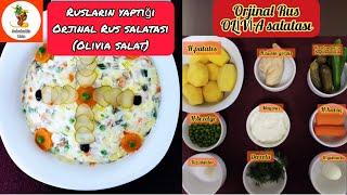 Rus Salatası /(Olivia salat) /Orjinal Rus salata nasıl yapılır /русский салат оливия/ Mabich hotel