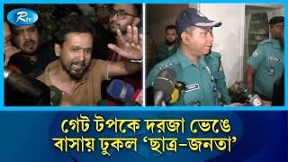 পুলিশ ছাড়াই এইচ টি ইমামের ছেলের বাসায় তল্লাশি, দরজা ভাঙল কারা?