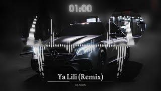 DJ ANAS - Ya Lili ( Remix ) _ ياليلي وياليلا ريمكس