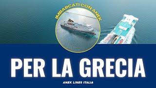 Imbarcati con Anek Lines | ANEK LINES