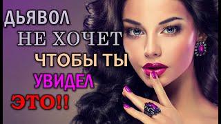 Дьявол не хочет чтобы ты увидел это!!Принять Иисуса Христа! +79184014603