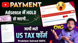YouTube Payment Hold in Adsense Problem Solved 2023 || How to Recieved Hold Youtube Payment in Bank