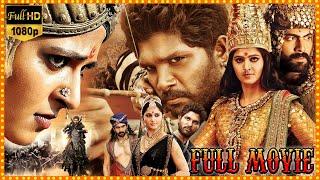 Rudhramadevi Telugu Full HD Movie || Anushka Shetty Latest Hit Action/Thriller Drama Movie || FSM