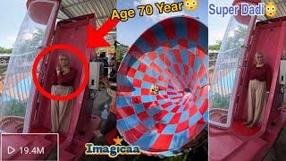 Dadi Rock Yamraj Shocked  Super Dadi In Imagica 70 Year Age Full Video