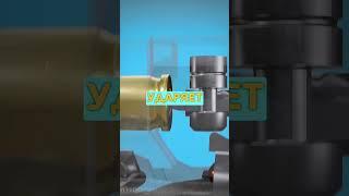 УДАРИТЬ ПУЛЮ  (что будет)  #shorts #факты #пуля #какработает #интересное