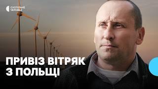 Перший на Буковині вітряк може запрацювати найближчим часом — чому його не могли запустити 4 роки