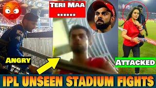 Cricketers Fought with Their Fans in IPL 2024 | Virat Kohli,Rohit Sharma,Preity Zinta