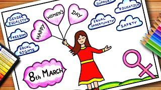 International Womens Day Drawing | International Women's Day Poster  |  Easy Women's Day Drawing