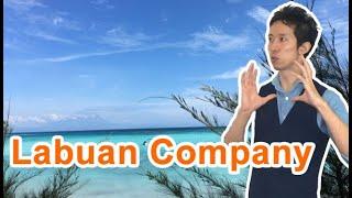 Set Up Labuan Company: Offshore Tax Havens in Malaysia