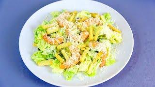 The right CAESAR salad A simple recipe at home