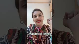 Chehrai ki Tazgee #weightloss #nutritionist #skincare #drayeshaabbas #celebritynutritionist