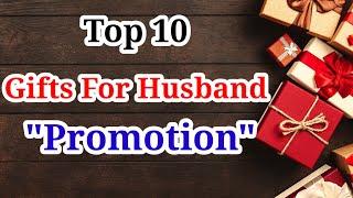 Gift For Husband Promotion 2024 | Promotion Gift Ideas @MagicGiftLab