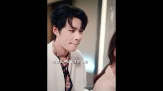 男主太懂得如何撩拨女主，真的很会！！！