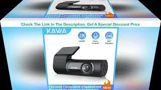 KAWA 2K 1440P HD WiFi Dash Cam for Car DVR Camera Video Recorder Auto Night Vision WDR Voice Co